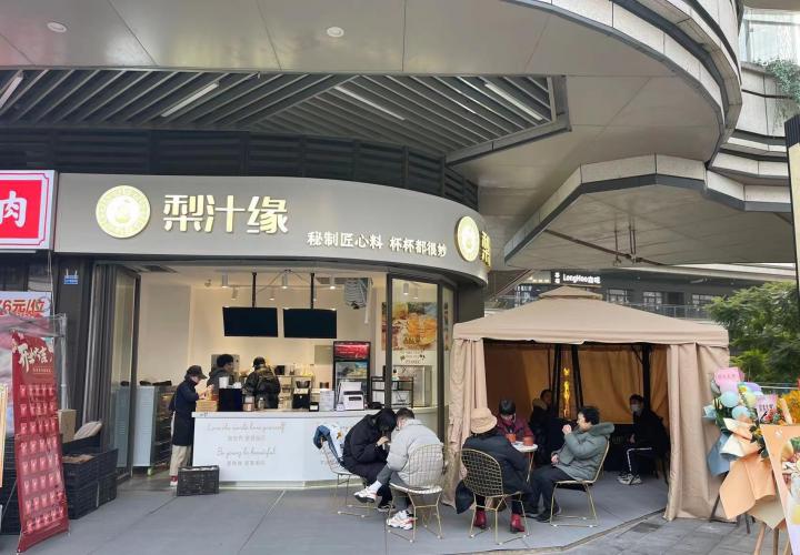 門(mén)店人氣